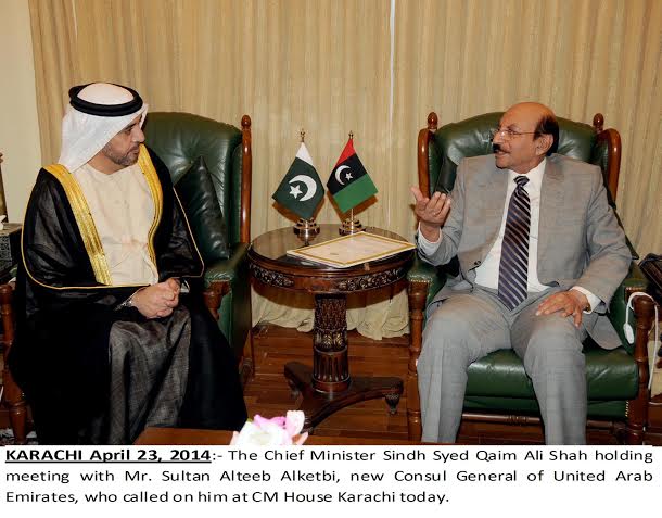 24 April Cm with UAE Consul General